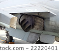 AV-8B Harrier II exhaust port 22220401