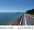 Sea and road 22220403