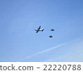 Air refueling 22220788