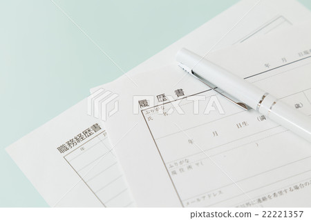 Resume and curriculum vitae Resume and curriculum vitae 22221357