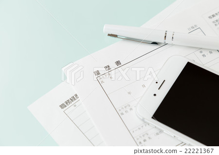 簡歷，工作經歷和智能手機 22221367