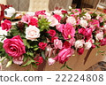 Takasago decoration 22224808