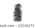 Rupiah Coin inside of Jar 22226273