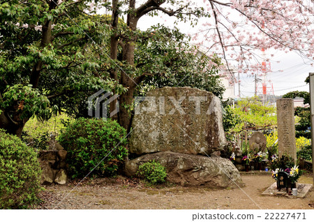 Yuiko Mayumi monument and grave Yuiko Mayumi monument and grave 22227471