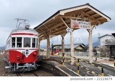 Kuroino Station鐵路公園512 Kuroino Station鐵路公園512 22228674