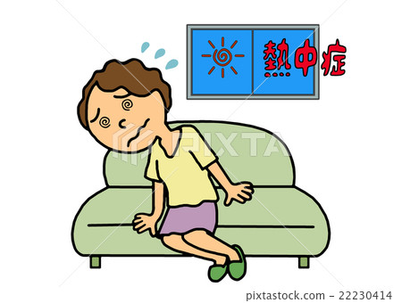 中暑的女人 中暑的女人 22230414