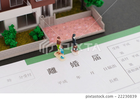 divorce 22230839
