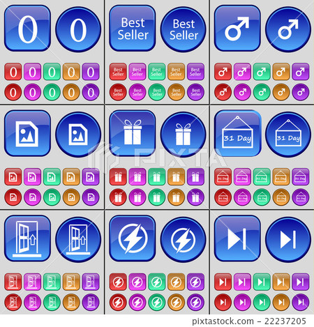 Zero, Best Seller, Mars symbol, Media file, Gift, 22237205