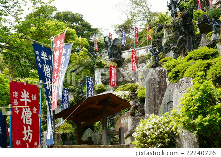 Kaenjoji半價 22240726