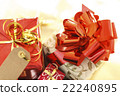 Christmas gifts with golden background 22240895
