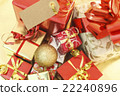 Christmas gifts, red and yellow 22240896