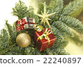 Under the Christmas Tree, pine bough with gifts 22240897