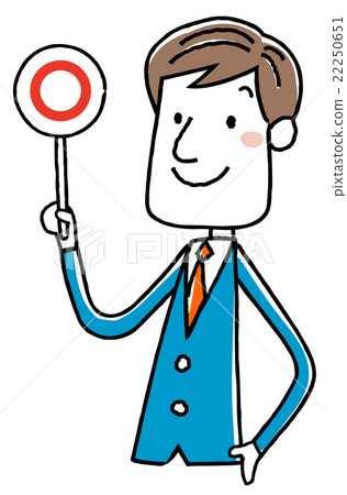 Illustration Material: Businessman Correct answer 22250651