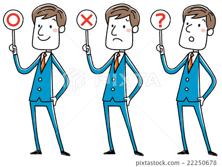 Illustration Material: Businessman Answer Correct and Incorrect 22250678