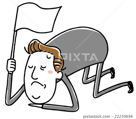 插圖素材：中年商人白旗放棄放棄 22250694