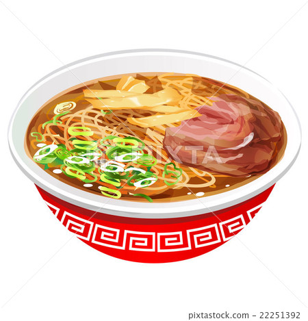 soy source ramen - Stock Illustration [22251392] - PIXTA