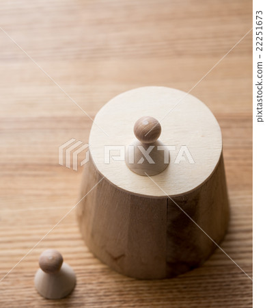 Difference in height 22251673