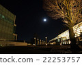 滿月漂浮在夜空和照明：宮崎縣綜合文化公園的夜景 22253757