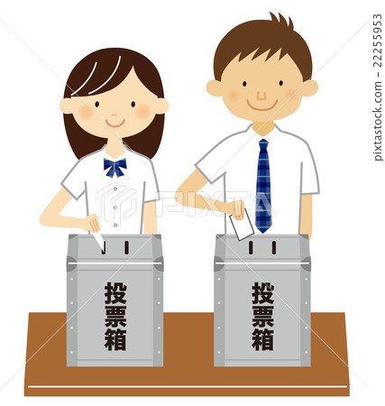 18歲的選舉學生 22255953