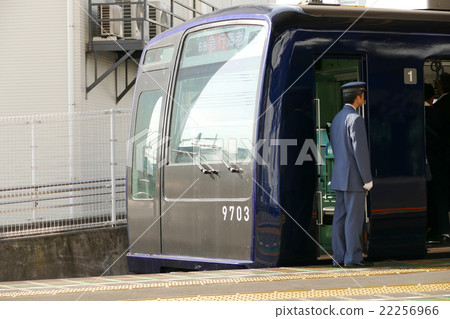 Sotetsu Line 9000 Series Nimagawa Railway Station Sotetsu Line 9000 Series Nimagawa Railway Station 22256966