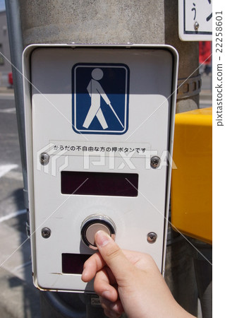 push button push button 22258601