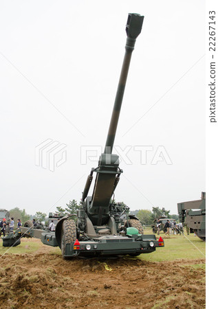 155 mm howitzer (FH 70) 22267143