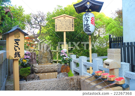 土地所有者神社噴水Jizo（Kiyomizudera） 22267368