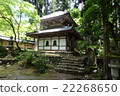 Okadono of Kagejin Temple 22268650