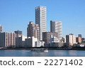 城市景觀河流和摩天大樓 22271402