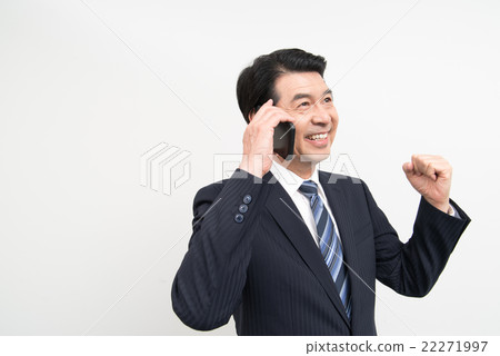 A businessman to call A businessman to call 22271997