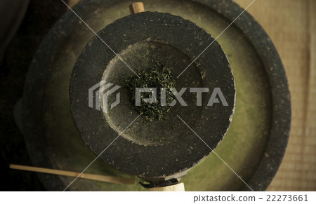 Tea grinding machine 22273661