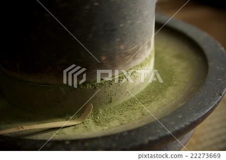 Tea grinding machine 22273669