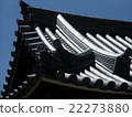 Roof tile 22273880