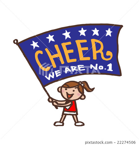 Cheerleader 22274506