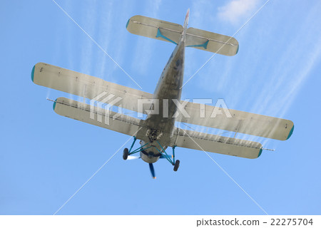 Uniform spray application from fixed-wing aircraft 22275704