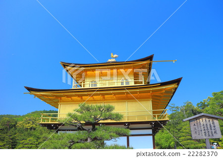 新鮮的綠色金閣·Kaenji 22282370