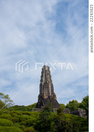 平和台公園 平和台公園 22283825