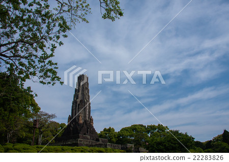 平和台公園 22283826