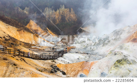 Jigokudani hell valley walking trail, Noboribetsu Jigokudani hell valley walking trail, Noboribetsu 22285604