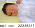 1 day after birth Baby girl 22286825