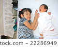 1 day after birth Baby sister 22286949