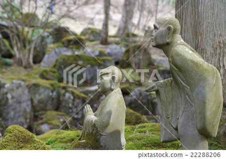 Hakone 3 Hakone 3 22288206