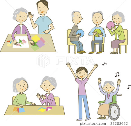 Care - Stock Illustration [22288632] - PIXTA