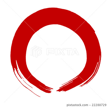 Brush character / calligraphy (whole red) .n - Stock Illustration ...