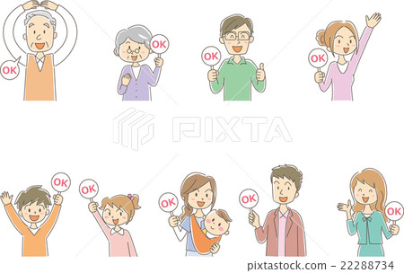 家庭好姿勢 家庭好姿勢 22288734