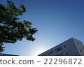 City morning 22296872