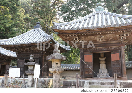 A tea temple A tea temple 22300872