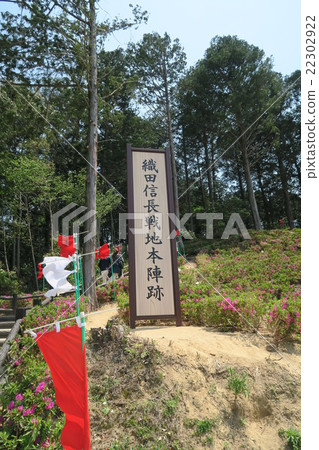 來自Nagashino Shitara原始PA的風景 來自Nagashino Shitara原始PA的風景 22302922