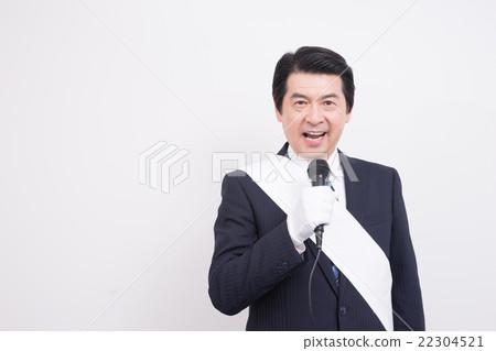 中間人（選舉形象） 22304521