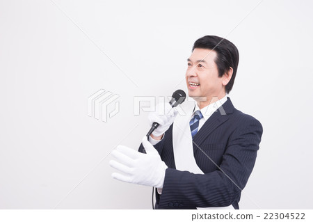 中間人（選舉形象） 22304522